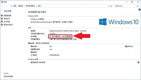 Disk10.jpg Disk10.jpg