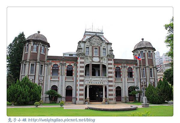 鹿港民俗文物館 (3).jpg