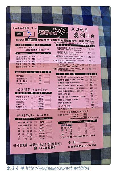 IMG_3457-1.jpg IMG_3457-1.jpg