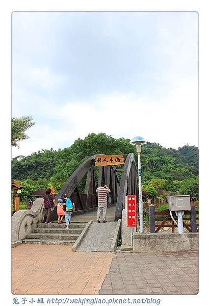 IMG_3488-1.jpg IMG_3488-1.jpg