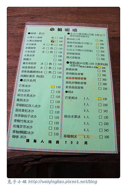 IMG_5634-1.jpg IMG_5634-1.jpg