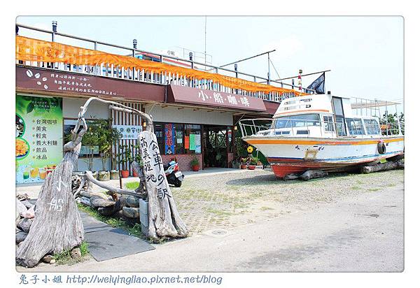 IMG_5732-1.jpg IMG_5732-1.jpg