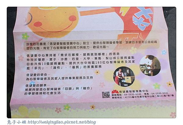 IMG_4145-1.jpg IMG_4145-1.jpg