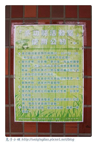 IMG_4159-1.jpg IMG_4159-1.jpg