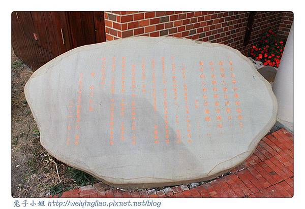 IMG_4168-1.jpg IMG_4168-1.jpg