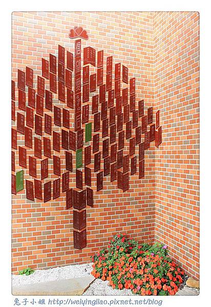 IMG_4170-1.jpg IMG_4170-1.jpg