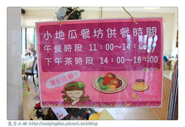 IMG_4180-1.jpg IMG_4180-1.jpg