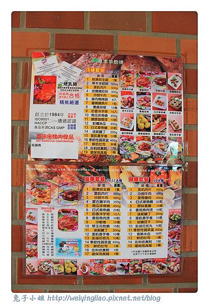 IMG_4189-1.jpg IMG_4189-1.jpg