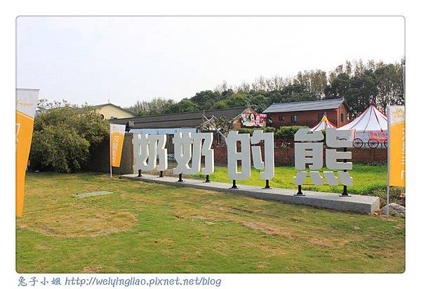 IMG_7245-1.jpg IMG_7245-1.jpg