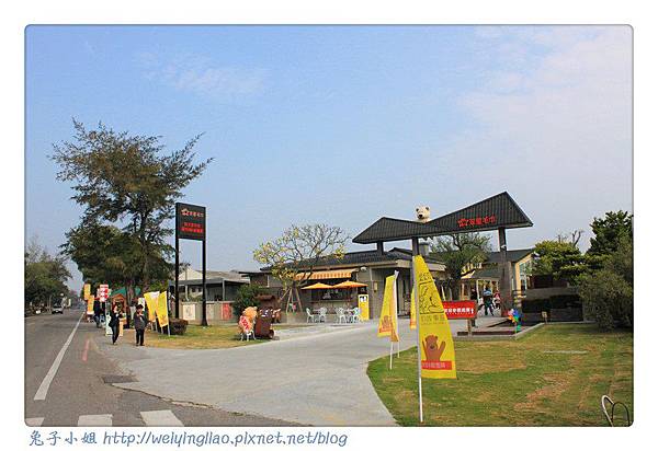 IMG_7243-1.jpg IMG_7243-1.jpg