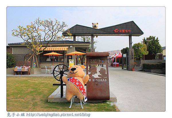 IMG_7252-1.jpg IMG_7252-1.jpg