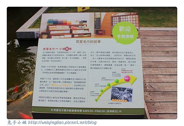 IMG_7255-1.jpg IMG_7255-1.jpg