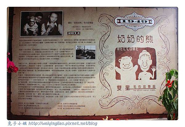 IMG_7293-1.jpg IMG_7293-1.jpg