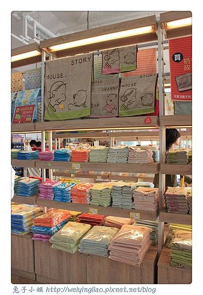 IMG_7297-1.jpg IMG_7297-1.jpg