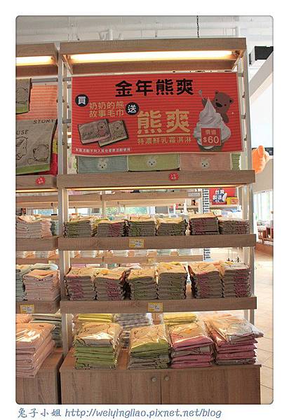 IMG_7294-1.jpg IMG_7294-1.jpg