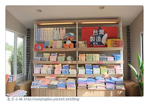 IMG_7304-1.jpg IMG_7304-1.jpg