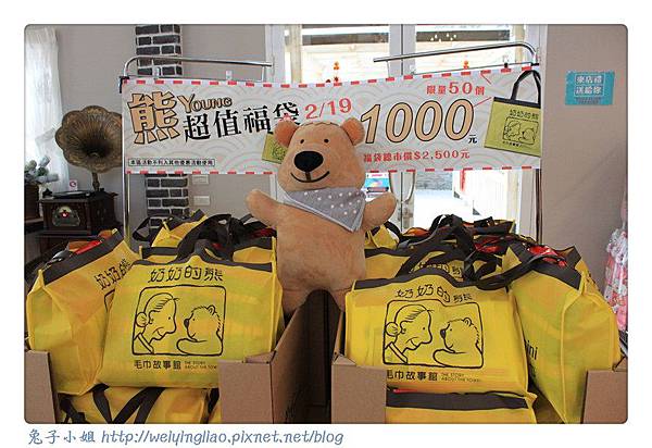 IMG_7321-1.jpg IMG_7321-1.jpg