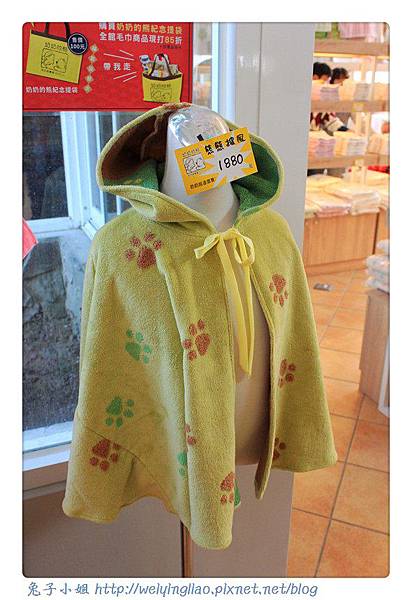 IMG_7328-1.jpg IMG_7328-1.jpg