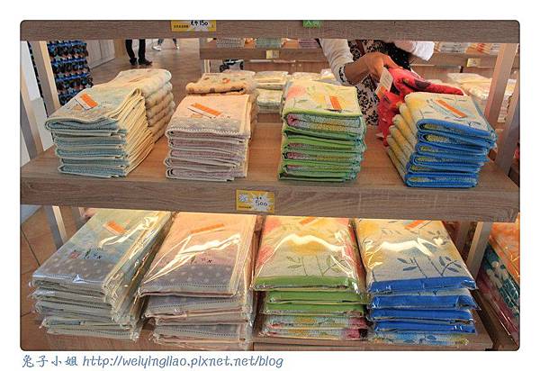 IMG_7329-1.jpg IMG_7329-1.jpg