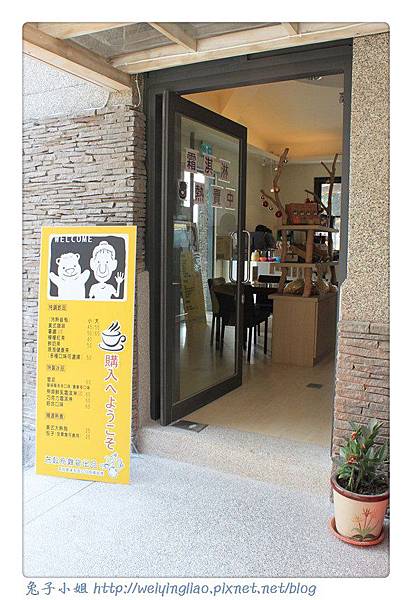 IMG_7340-1.jpg IMG_7340-1.jpg