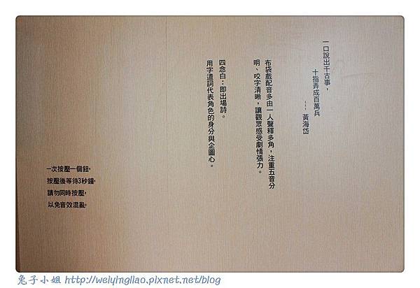 IMG_7456-1.jpg IMG_7456-1.jpg