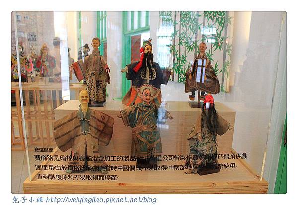 IMG_7481-1.jpg IMG_7481-1.jpg