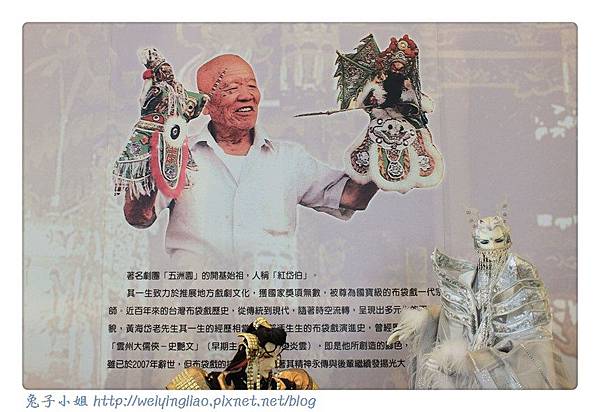 IMG_7487-1.jpg IMG_7487-1.jpg