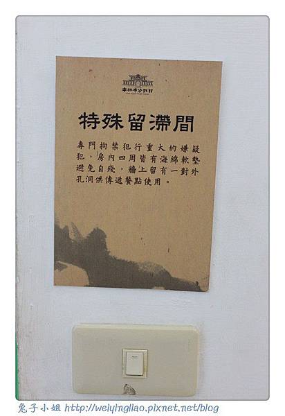 IMG_7523-1.jpg IMG_7523-1.jpg