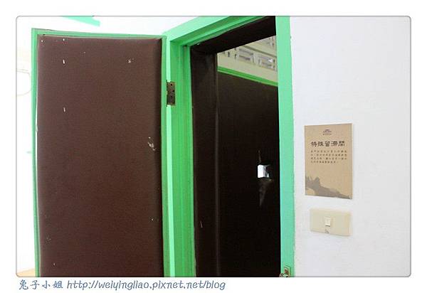 IMG_7525-1.jpg IMG_7525-1.jpg