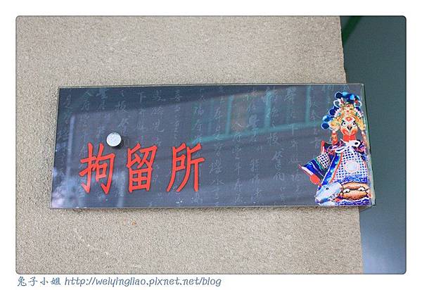 IMG_7554-1.jpg IMG_7554-1.jpg