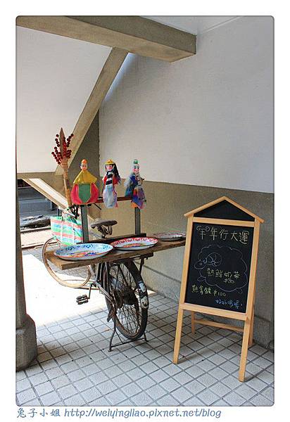 IMG_7574-1.jpg IMG_7574-1.jpg