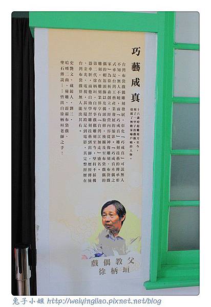 IMG_7584-1.jpg IMG_7584-1.jpg