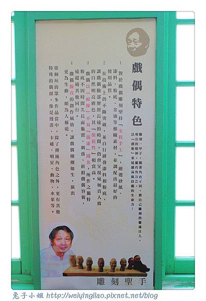 IMG_7592-1.jpg IMG_7592-1.jpg