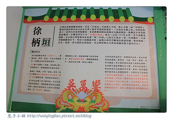 IMG_7612.JPG IMG_7612.JPG