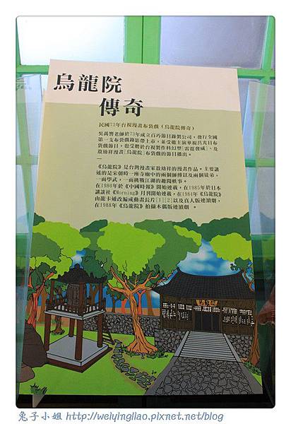 IMG_7616-1.jpg IMG_7616-1.jpg