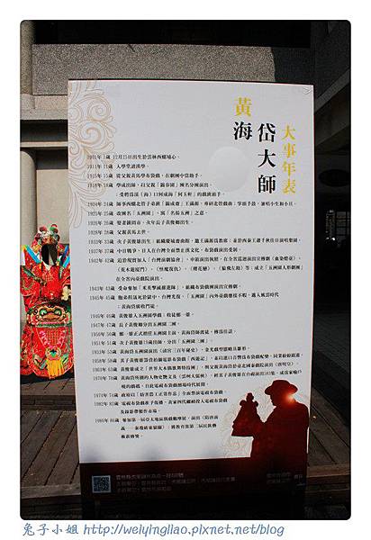 IMG_7635-1.jpg IMG_7635-1.jpg