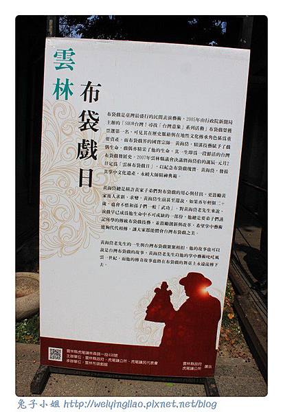 IMG_7637-1.jpg IMG_7637-1.jpg