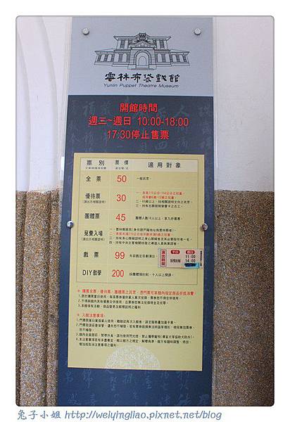 IMG_7651-1.jpg IMG_7651-1.jpg