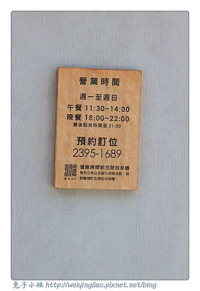 IMG_2386-1.jpg IMG_2386-1.jpg