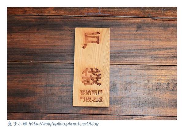 IMG_2429-1.jpg IMG_2429-1.jpg