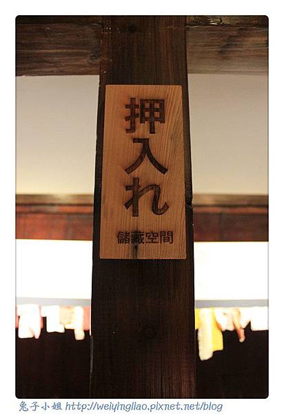 IMG_2437-1.jpg IMG_2437-1.jpg