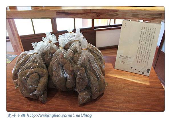 IMG_2459-1.jpg IMG_2459-1.jpg