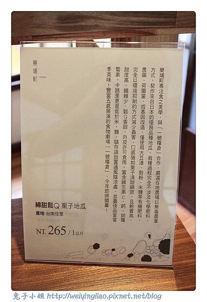 IMG_2461-1.jpg IMG_2461-1.jpg