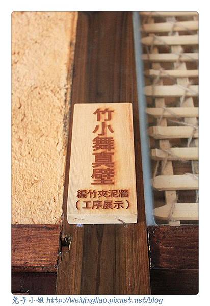 IMG_2769-1.jpg IMG_2769-1.jpg