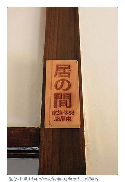 IMG_2770-1.jpg IMG_2770-1.jpg