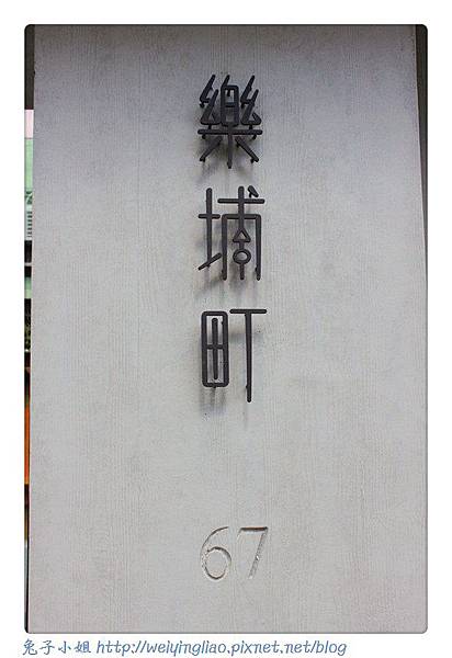 IMG_2808-1.jpg IMG_2808-1.jpg