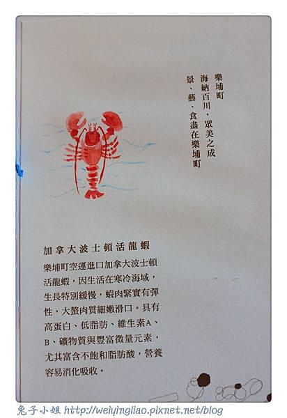 菜單 (12).jpg 菜單 (12).jpg