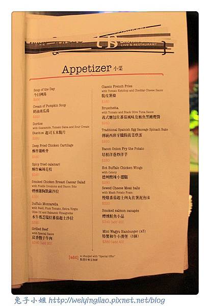 IMG_3215-1.jpg IMG_3215-1.jpg