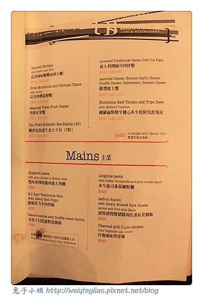 IMG_3218-1.jpg IMG_3218-1.jpg