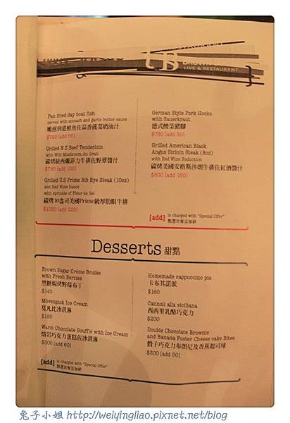 IMG_3221-1.jpg IMG_3221-1.jpg